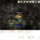 짝대기 Daum카페
