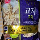 오뚜기 XO교자 만두 조리방법 칼로리 떡만둣국 요리 맛 후기
