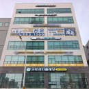 글로벌 스토리지