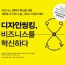틔움디자인 이미지