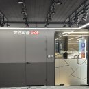 카앤피플샵수원 - 수원시 영통구 광교호수공원로 277 | 카앤피플샵수원