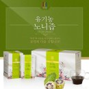 참다한홍삼목포하당점