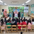 대구학남초교 병설유치원 네이버블로그