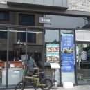 세븐일레븐 양산가촌드림점 이미지