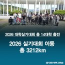 그린섬 - 용인시 수지구 풍덕천로 112 | 대전 세종 미술학원 그린섬 미대 입시 설명회 후기공개!