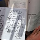 이제 오늘이 있을 것이다 이미지