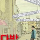 문화가 있는 날 런치콘서트 이미지