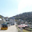 남해평산 이미지