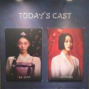 후솔