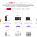 [타이틀리스트] 판촉물 기념품, 사은품 답례품, 홍보물 단체선물, 주문제작 인쇄전문, 추천상품, 인기 기프트, 쇼핑몰 gift - 아티 이미지