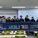 선문대학교 무도대학원 이미지