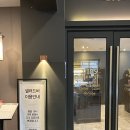 광성가든 | 서울 반포 | 빕스 반포 오픈런한 내돈내산 후기 12월 겨울시즌 메뉴/빕스 할인/이용시간 변경/샐러드바...