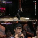 [어제TV]'수상한 가수' 실력파 후니아-강민희, 묻혀선 안될 명품보컬 이미지