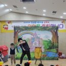 임실둥지유치원 이미지