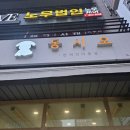 몽시오 이미지