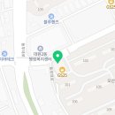 청호태권도(2층) 이미지