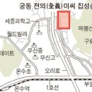 가구아저씨 이미지