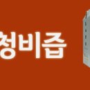 (주)총명식품