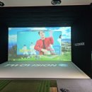 래미안스크린골프 이미지