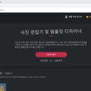 창공디자인 - 김포시 | 창공디자인