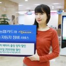 카젠자동차정비 이미지