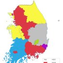 멕시칸두마리치킨
