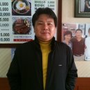오복비빔밥 이미지