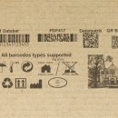 (IJ)유통 이미지