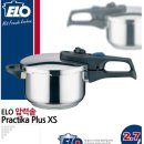 ELO 압력솥 2.7L (4인용 3중바닥 인덕션겸용) 팔아요^^ 이미지