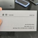 헤어샵(#)엘 | 진주 가좌동 미용실 추천 "엘올리보" 윤빈 디렉터 커트 생생후기
