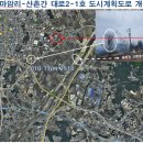 부발2 네이버블로그