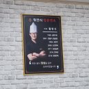황현식함흥면옥 이미지