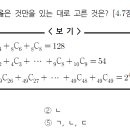 깊은생각학원 이미지