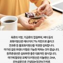 점핑오작교 이미지