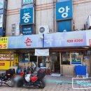 가락점기아오토큐 이미지