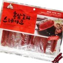 애견# 쇼핑하우