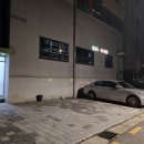 김포우체국-함흥냉면 이미지