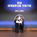 일류 이미지
