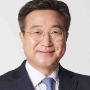 강원일보의 창간 80주년 축하 인사...윤호중(53회) 행정안전부 장관 이미지