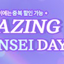 더연세안과의원 이미지