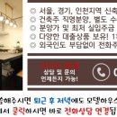 순영5호