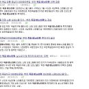 이노타워 이미지