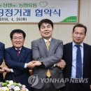 삼양씨푸드㈜