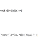 스미세이케미칼(주) - 9104 | 스미세이케미칼(주)
