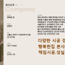 웨스트힐관광호텔 이미지