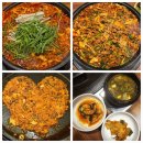 자연농원 봉림정 이미지