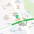 방배위너복싱짐 이미지