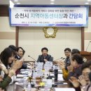 조은지역아동센터 이미지