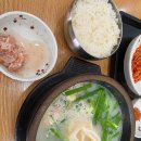 부산24시순대,돼지국밥 | 포항 죽도동 국밥 맛집 부산24시순대돼지국밥밀면｜이른 점심 순대국밥 후기