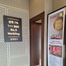 서현주유소 이미지